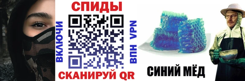 Амфетамин Premium Кушва