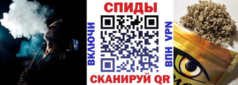 БУТИРАТ бутандиол  купить   Кушва 