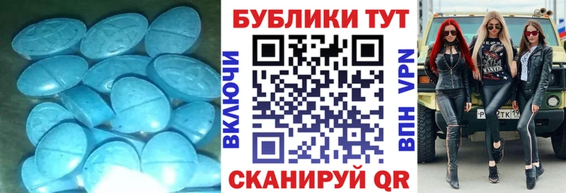 площадка телеграм  Кушва  Экстази Punisher 