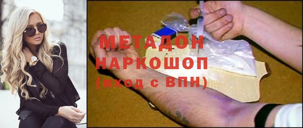 MDMA Premium VHQ Наволоки