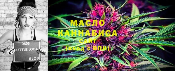 бутират Баксан