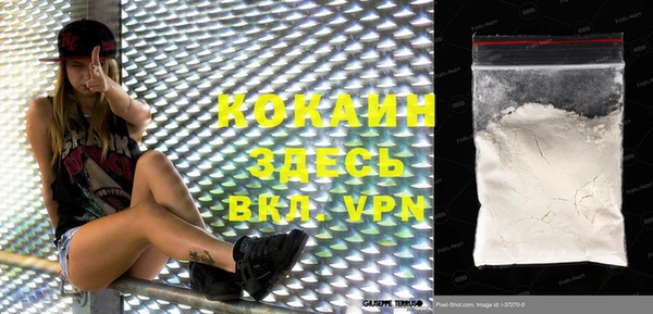 дурь Надым