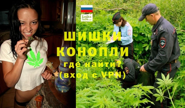 бутират Баксан