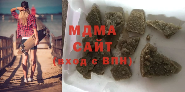 меф Навашино
