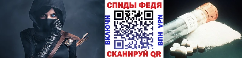 Метамфетамин кристалл  купить  сайты  мега зеркало  Кушва 