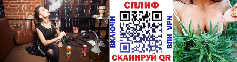 Бошки Шишки AK-47  кракен онион  Кушва 